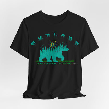 JA Explore T-Shirt