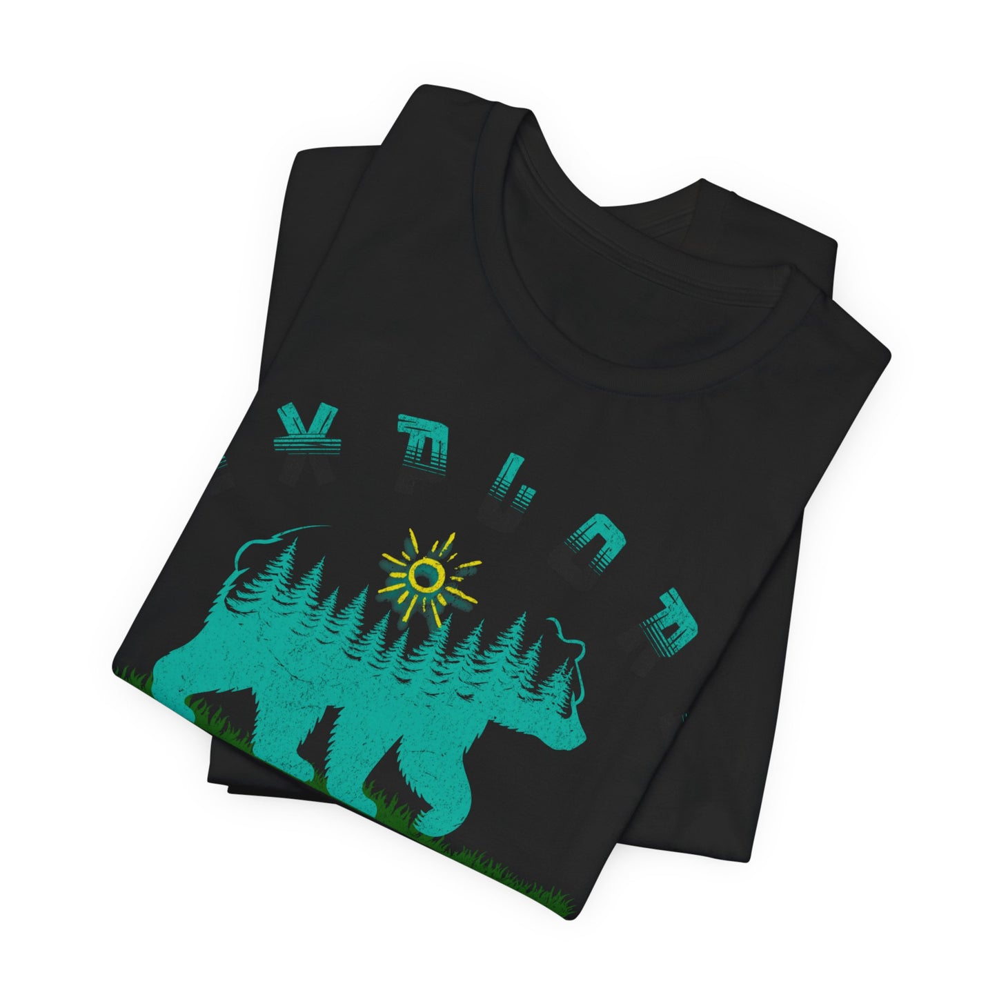JA Explore T-Shirt