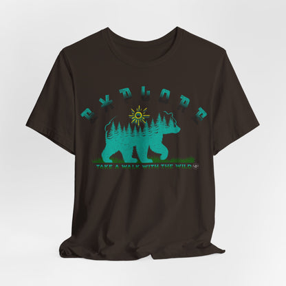 JA Explore T-Shirt