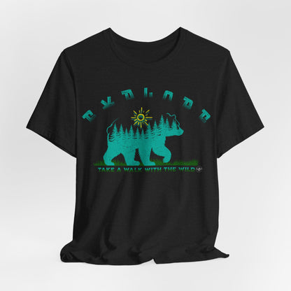 JA Explore T-Shirt